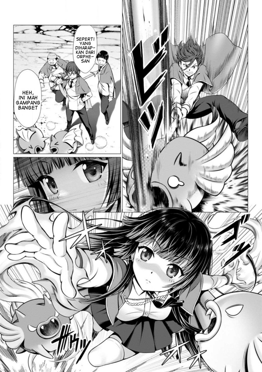 Baca Hazure Skill “Soine” ga Kakuseishi, Boku ga Saikyou Harem wo Kizuku made ~Micchaku Soine de Ganbou Kaihou!? Yuuwakusare Makutte Komattemasu!!~ - Chapter 01 halaman 25