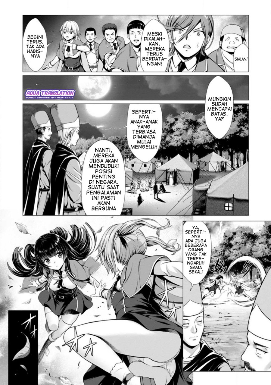 Baca Hazure Skill “Soine” ga Kakuseishi, Boku ga Saikyou Harem wo Kizuku made ~Micchaku Soine de Ganbou Kaihou!? Yuuwakusare Makutte Komattemasu!!~ - Chapter 01 halaman 28