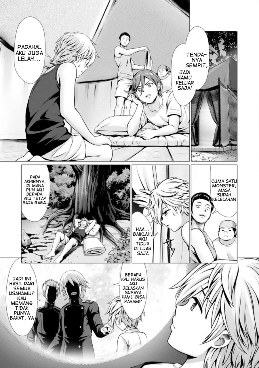 Baca Hazure Skill “Soine” ga Kakuseishi, Boku ga Saikyou Harem wo Kizuku made ~Micchaku Soine de Ganbou Kaihou!? Yuuwakusare Makutte Komattemasu!!~ - Chapter 01 halaman 29