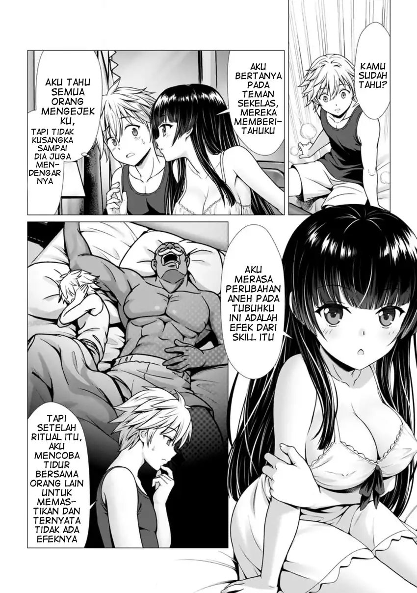 Baca Hazure Skill “Soine” ga Kakuseishi, Boku ga Saikyou Harem wo Kizuku made ~Micchaku Soine de Ganbou Kaihou!? Yuuwakusare Makutte Komattemasu!!~ - Chapter 02 halaman 17