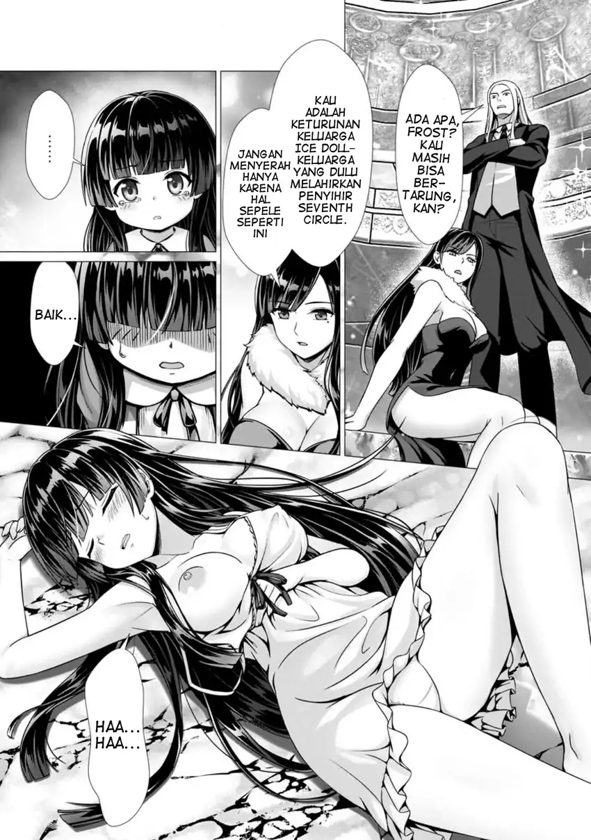 Baca Hazure Skill “Soine” ga Kakuseishi, Boku ga Saikyou Harem wo Kizuku made ~Micchaku Soine de Ganbou Kaihou!? Yuuwakusare Makutte Komattemasu!!~ - Chapter 02 halaman 3