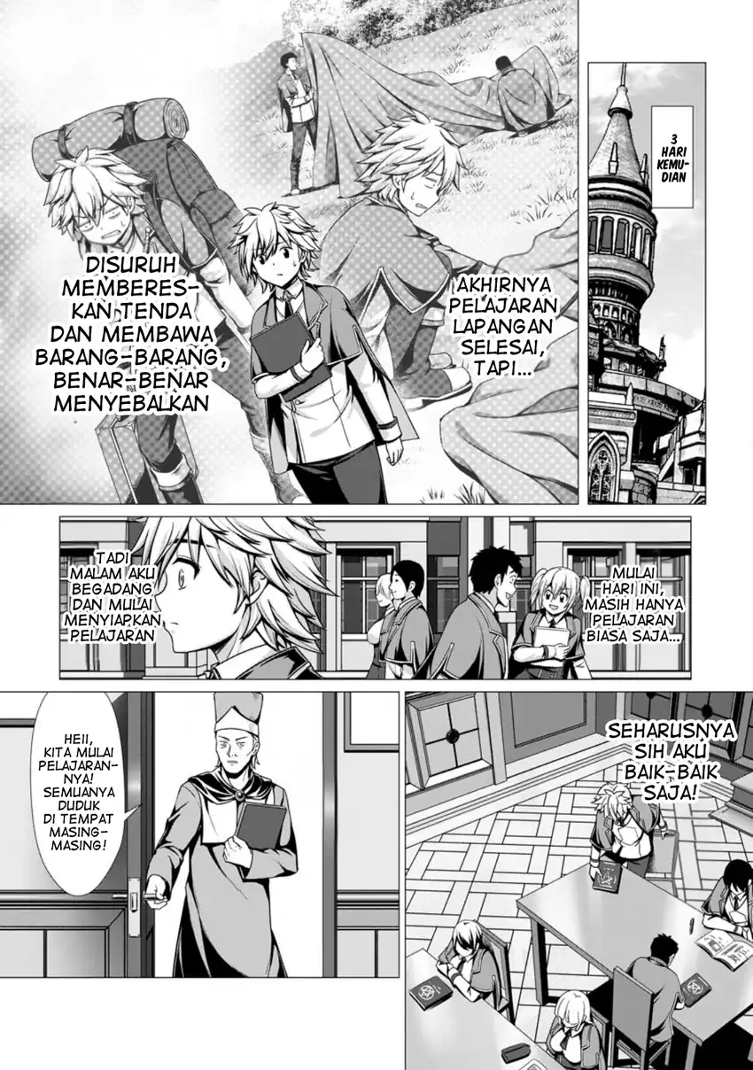 Baca Hazure Skill “Soine” ga Kakuseishi, Boku ga Saikyou Harem wo Kizuku made ~Micchaku Soine de Ganbou Kaihou!? Yuuwakusare Makutte Komattemasu!!~ - Chapter 02 halaman 7