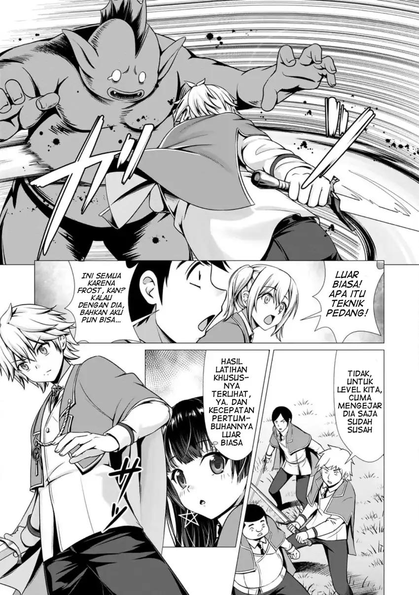 Baca Hazure Skill “Soine” ga Kakuseishi, Boku ga Saikyou Harem wo Kizuku made ~Micchaku Soine de Ganbou Kaihou!? Yuuwakusare Makutte Komattemasu!!~ - Chapter 04 halaman 11