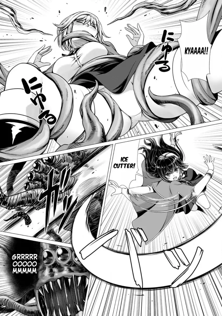 Baca Hazure Skill “Soine” ga Kakuseishi, Boku ga Saikyou Harem wo Kizuku made ~Micchaku Soine de Ganbou Kaihou!? Yuuwakusare Makutte Komattemasu!!~ - Chapter 04 halaman 16