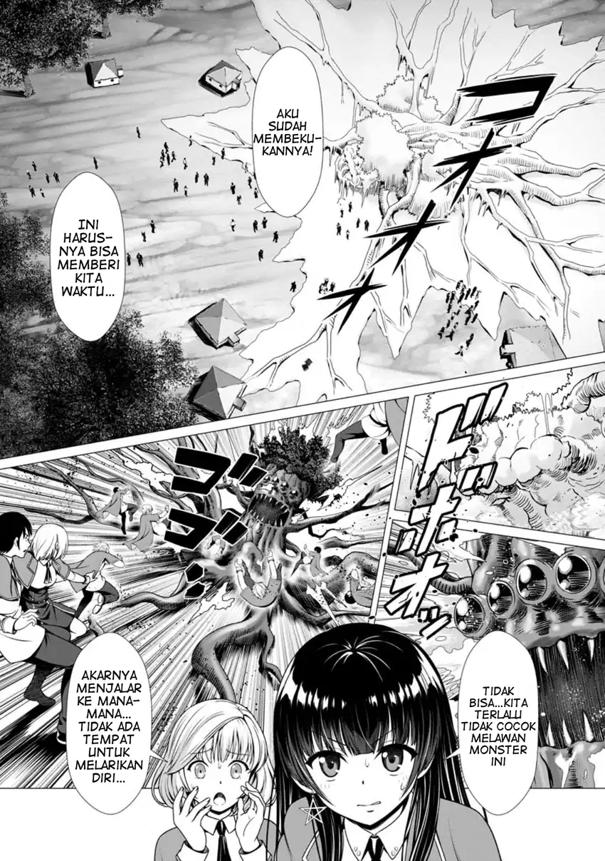 Baca Hazure Skill “Soine” ga Kakuseishi, Boku ga Saikyou Harem wo Kizuku made ~Micchaku Soine de Ganbou Kaihou!? Yuuwakusare Makutte Komattemasu!!~ - Chapter 04 halaman 18