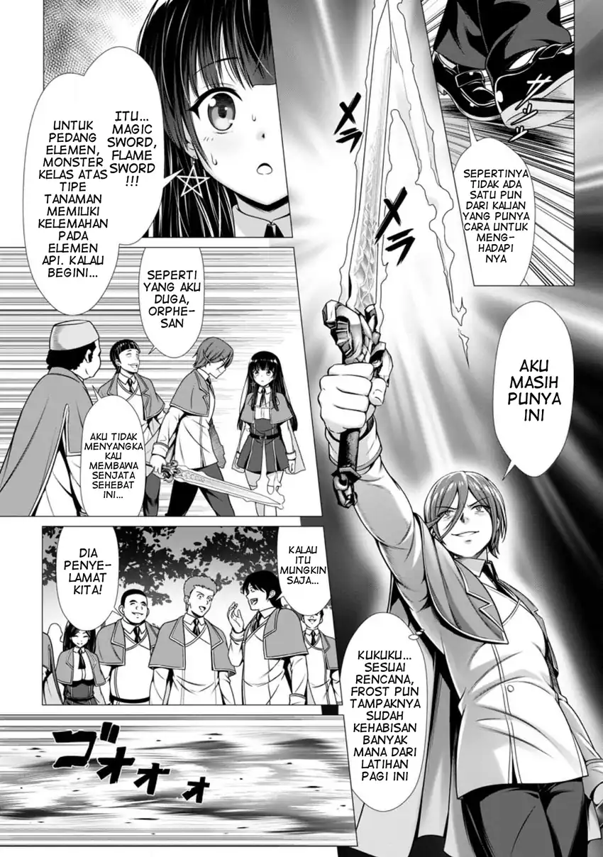 Baca Hazure Skill “Soine” ga Kakuseishi, Boku ga Saikyou Harem wo Kizuku made ~Micchaku Soine de Ganbou Kaihou!? Yuuwakusare Makutte Komattemasu!!~ - Chapter 04 halaman 19