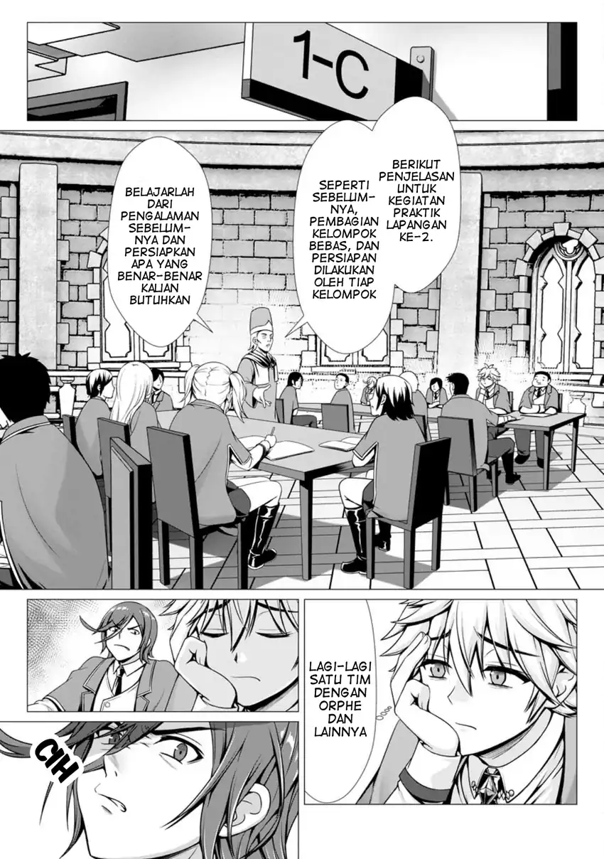 Baca Hazure Skill “Soine” ga Kakuseishi, Boku ga Saikyou Harem wo Kizuku made ~Micchaku Soine de Ganbou Kaihou!? Yuuwakusare Makutte Komattemasu!!~ - Chapter 04 halaman 2