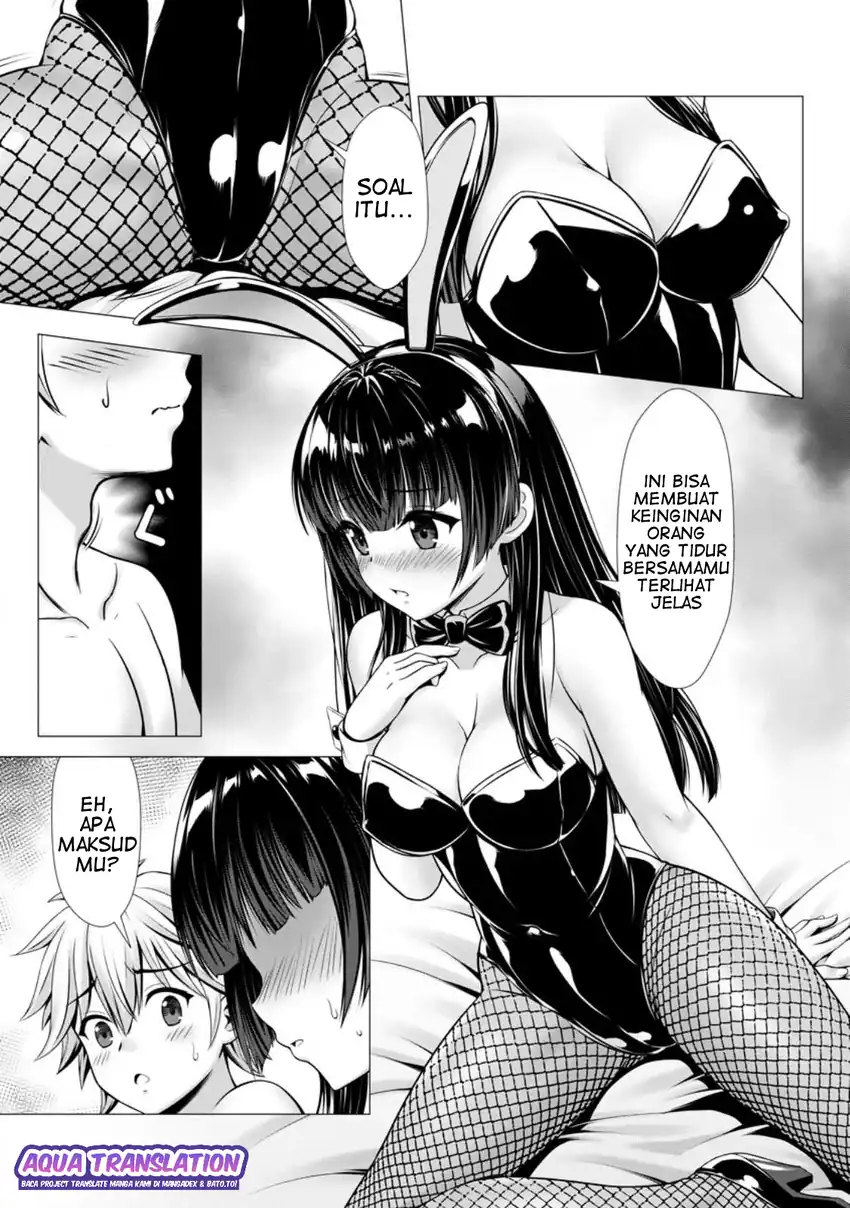 Baca Hazure Skill “Soine” ga Kakuseishi, Boku ga Saikyou Harem wo Kizuku made ~Micchaku Soine de Ganbou Kaihou!? Yuuwakusare Makutte Komattemasu!!~ - Chapter 05 halaman 22