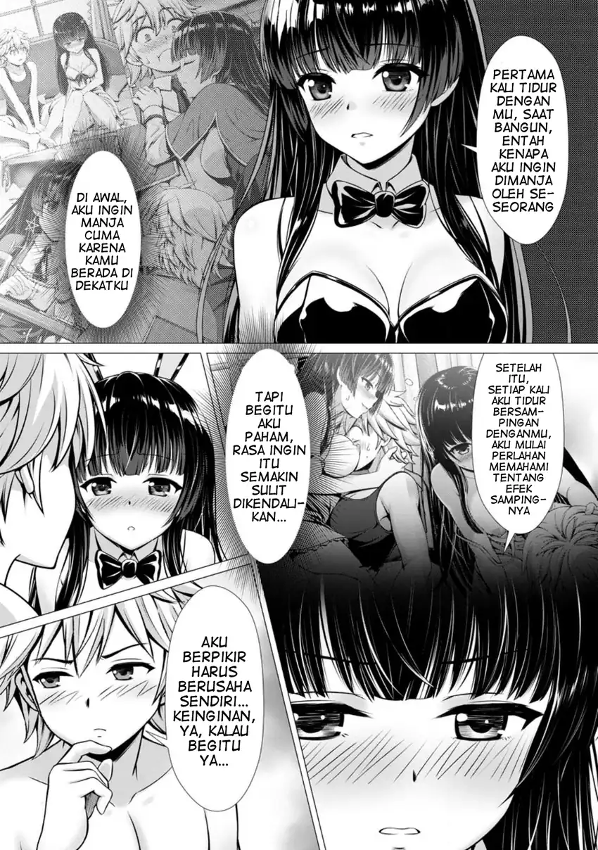 Baca Hazure Skill “Soine” ga Kakuseishi, Boku ga Saikyou Harem wo Kizuku made ~Micchaku Soine de Ganbou Kaihou!? Yuuwakusare Makutte Komattemasu!!~ - Chapter 05 halaman 23