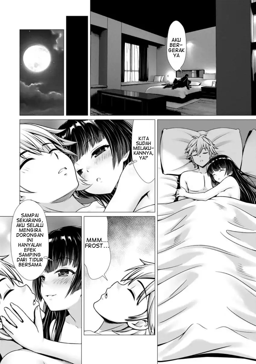 Baca Hazure Skill “Soine” ga Kakuseishi, Boku ga Saikyou Harem wo Kizuku made ~Micchaku Soine de Ganbou Kaihou!? Yuuwakusare Makutte Komattemasu!!~ - Chapter 05 halaman 33