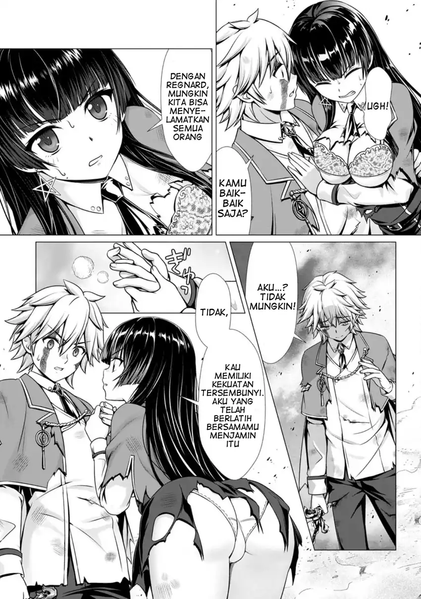 Baca Hazure Skill “Soine” ga Kakuseishi, Boku ga Saikyou Harem wo Kizuku made ~Micchaku Soine de Ganbou Kaihou!? Yuuwakusare Makutte Komattemasu!!~ - Chapter 05 halaman 4