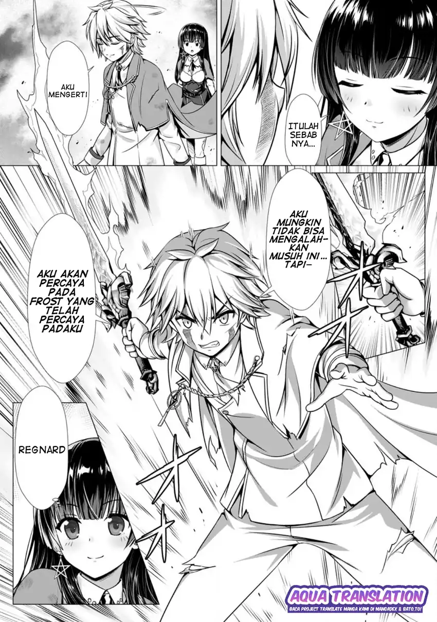 Baca Hazure Skill “Soine” ga Kakuseishi, Boku ga Saikyou Harem wo Kizuku made ~Micchaku Soine de Ganbou Kaihou!? Yuuwakusare Makutte Komattemasu!!~ - Chapter 05 halaman 5