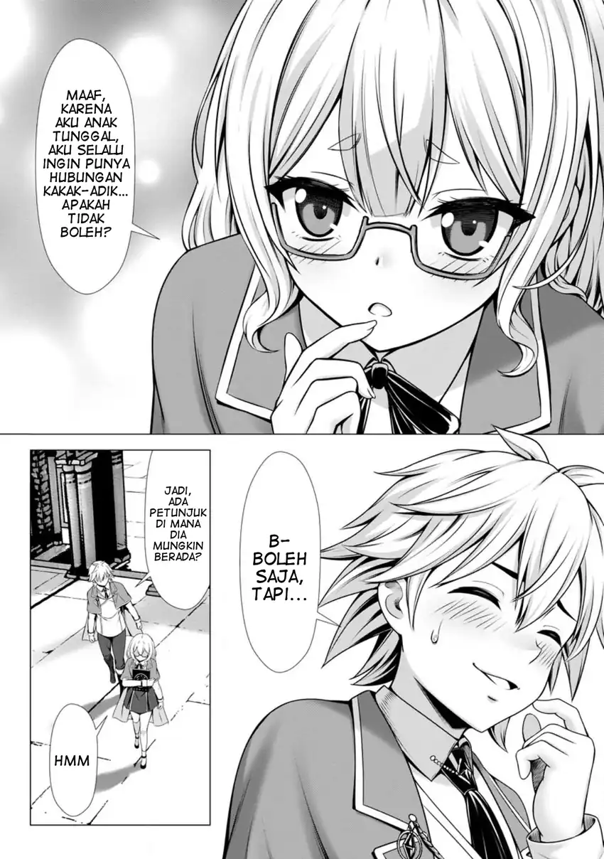 Baca Hazure Skill “Soine” ga Kakuseishi, Boku ga Saikyou Harem wo Kizuku made ~Micchaku Soine de Ganbou Kaihou!? Yuuwakusare Makutte Komattemasu!!~ - Chapter 06 halaman 14