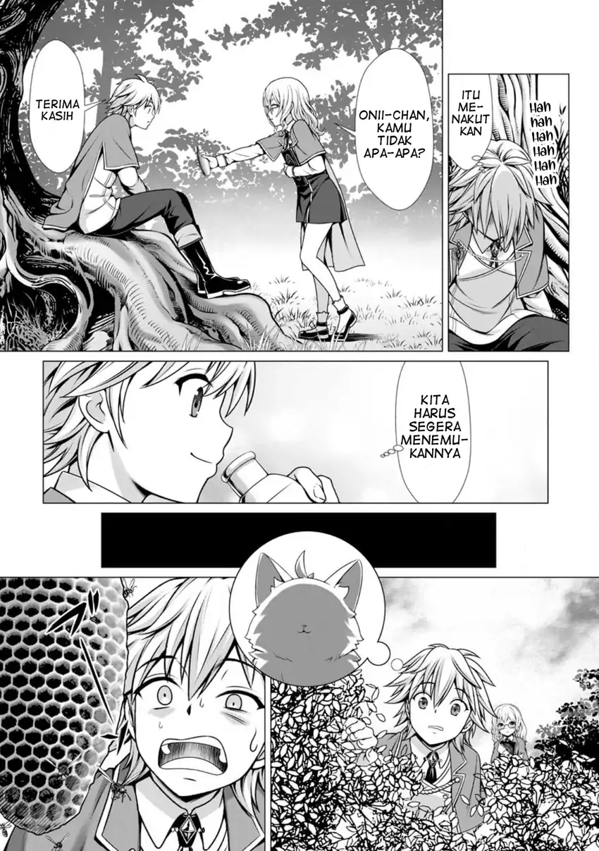 Baca Hazure Skill “Soine” ga Kakuseishi, Boku ga Saikyou Harem wo Kizuku made ~Micchaku Soine de Ganbou Kaihou!? Yuuwakusare Makutte Komattemasu!!~ - Chapter 06 halaman 17