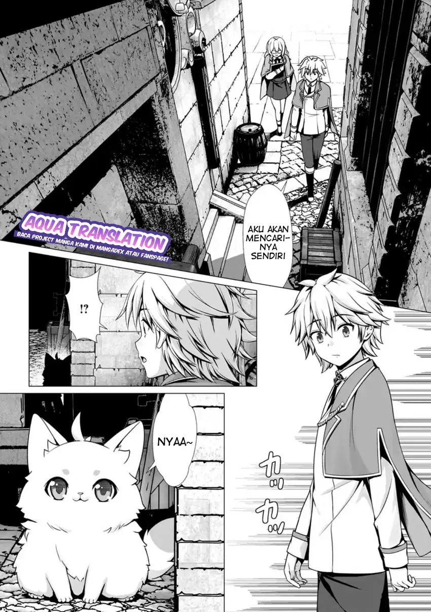 Baca Hazure Skill “Soine” ga Kakuseishi, Boku ga Saikyou Harem wo Kizuku made ~Micchaku Soine de Ganbou Kaihou!? Yuuwakusare Makutte Komattemasu!!~ - Chapter 06 halaman 21