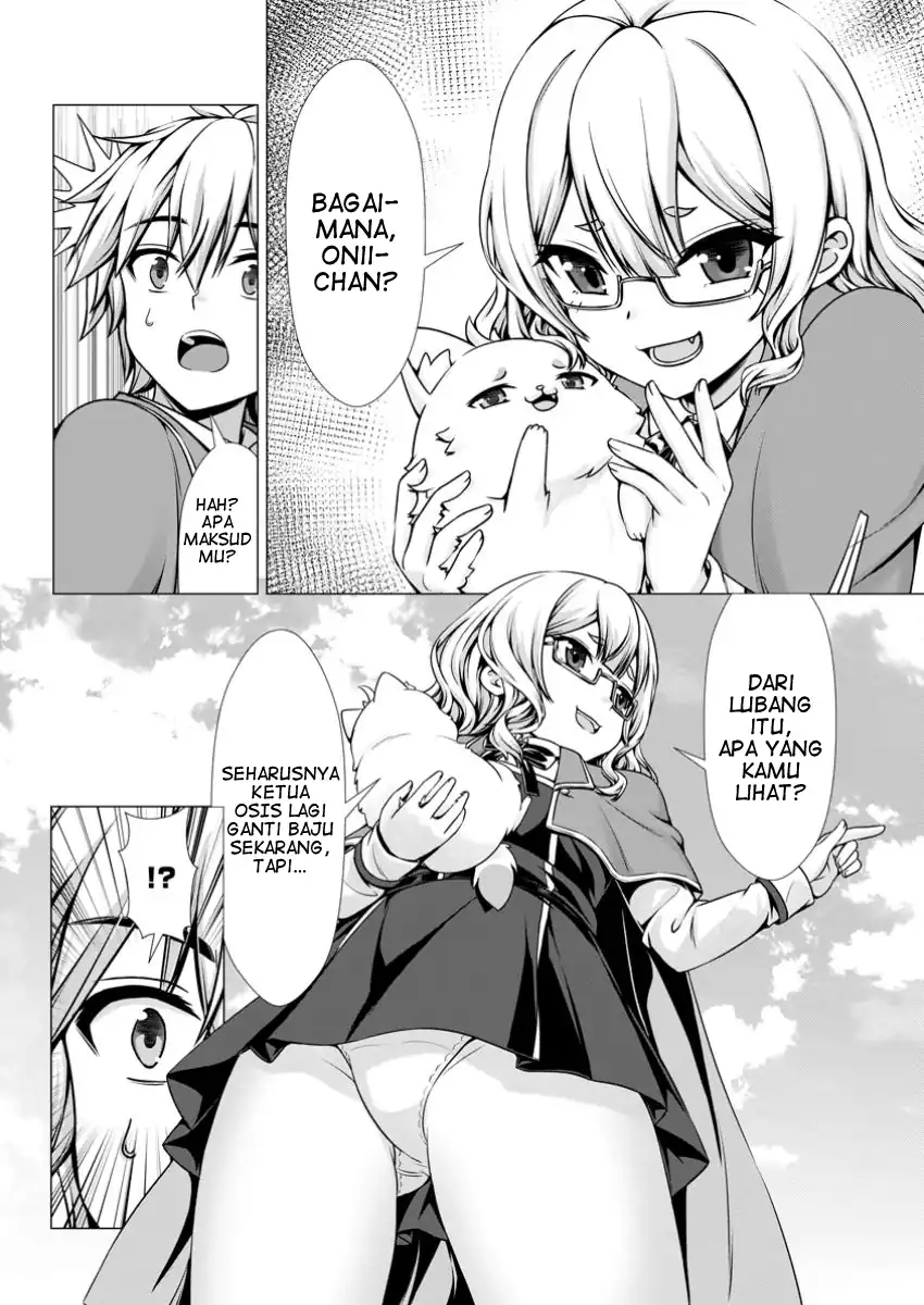 Baca Hazure Skill “Soine” ga Kakuseishi, Boku ga Saikyou Harem wo Kizuku made ~Micchaku Soine de Ganbou Kaihou!? Yuuwakusare Makutte Komattemasu!!~ - Chapter 06 halaman 27