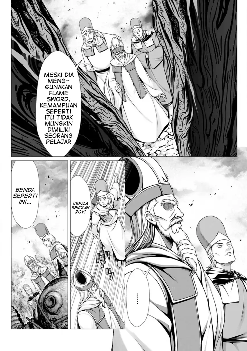 Baca Hazure Skill “Soine” ga Kakuseishi, Boku ga Saikyou Harem wo Kizuku made ~Micchaku Soine de Ganbou Kaihou!? Yuuwakusare Makutte Komattemasu!!~ - Chapter 06 halaman 3