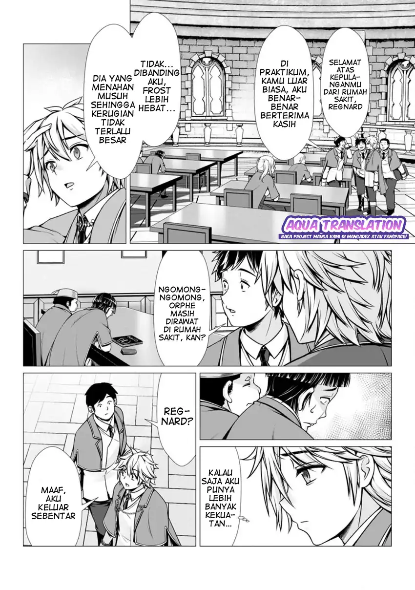 Baca Hazure Skill “Soine” ga Kakuseishi, Boku ga Saikyou Harem wo Kizuku made ~Micchaku Soine de Ganbou Kaihou!? Yuuwakusare Makutte Komattemasu!!~ - Chapter 06 halaman 5