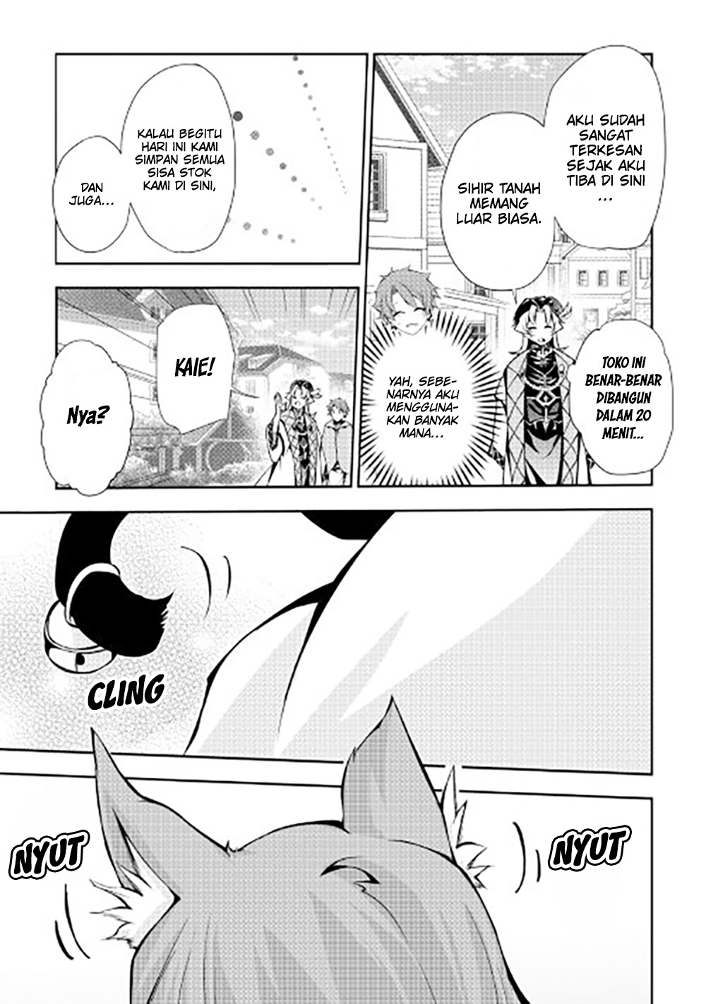 Baca Hazure Zokusei Tsuchi Mahou no Sei de Henkyou ni Tsuihousareta no de, Gangan Ryouchi Kaitakushimasu! - Chapter 04 halaman 7