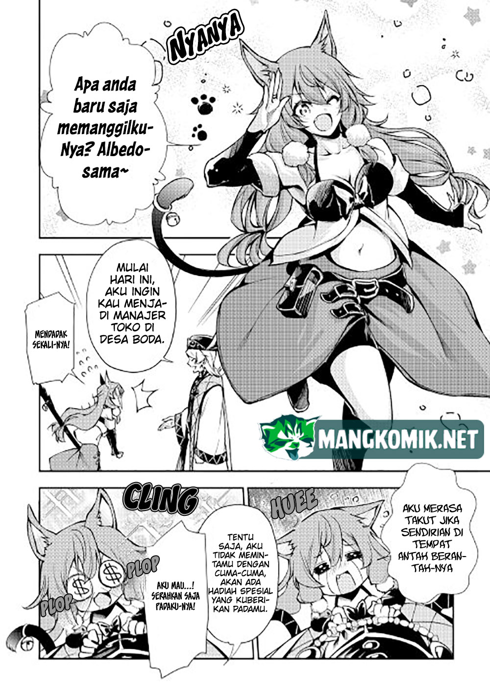 Baca Hazure Zokusei Tsuchi Mahou no Sei de Henkyou ni Tsuihousareta no de, Gangan Ryouchi Kaitakushimasu! - Chapter 04 halaman 8