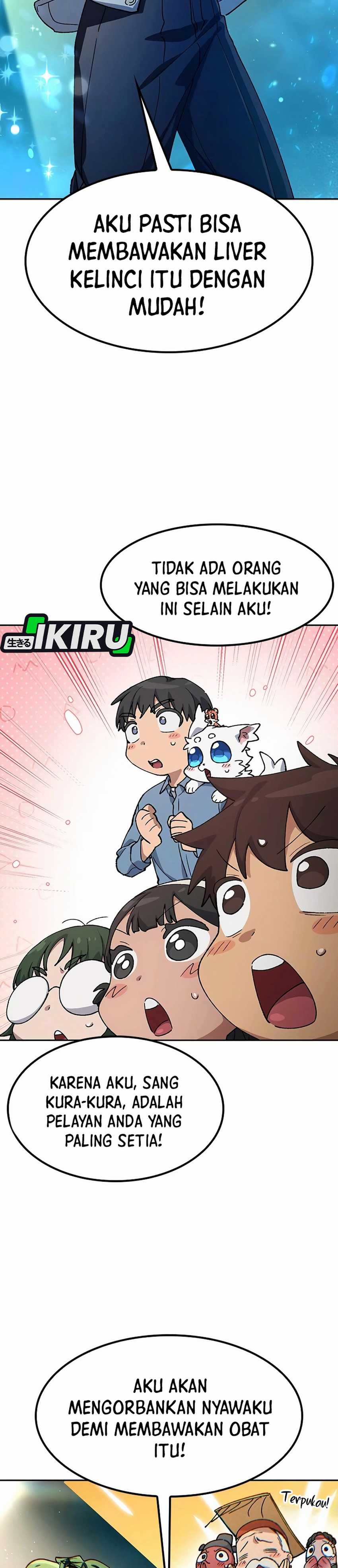 Healing Life Through Camping in Another World Chapter 68 page 54
