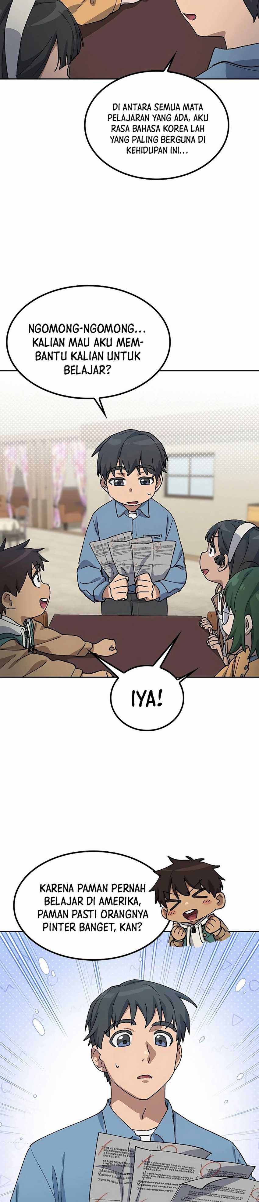 Healing Life Through Camping in Another World Chapter 68 page 14