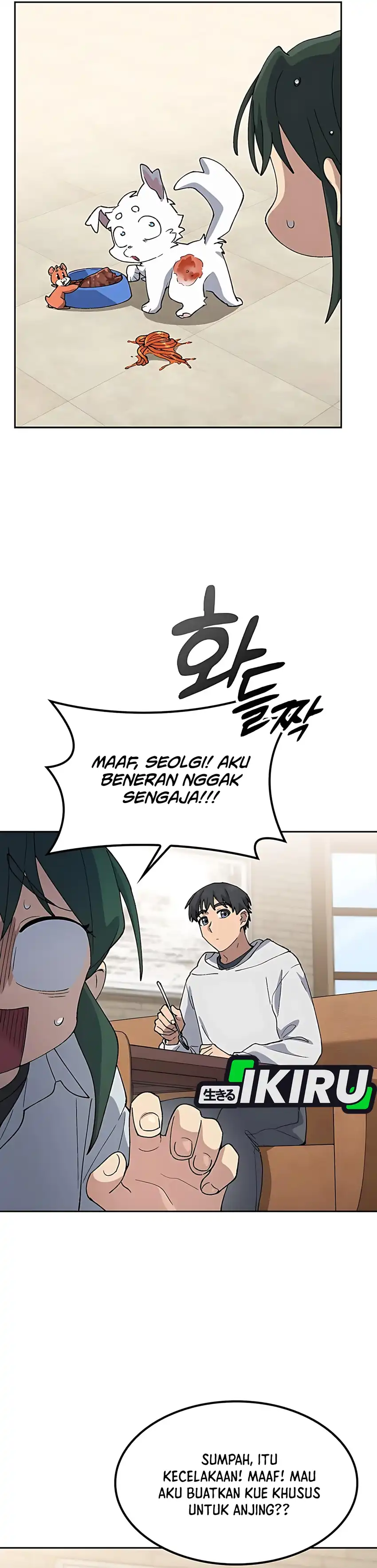 Baca Healing Life Through Camping in Another World - Chapter 78 halaman 14
