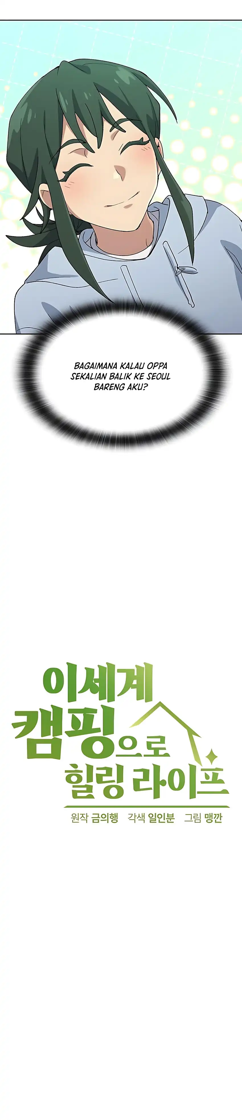 Baca Healing Life Through Camping in Another World - Chapter 78 halaman 2