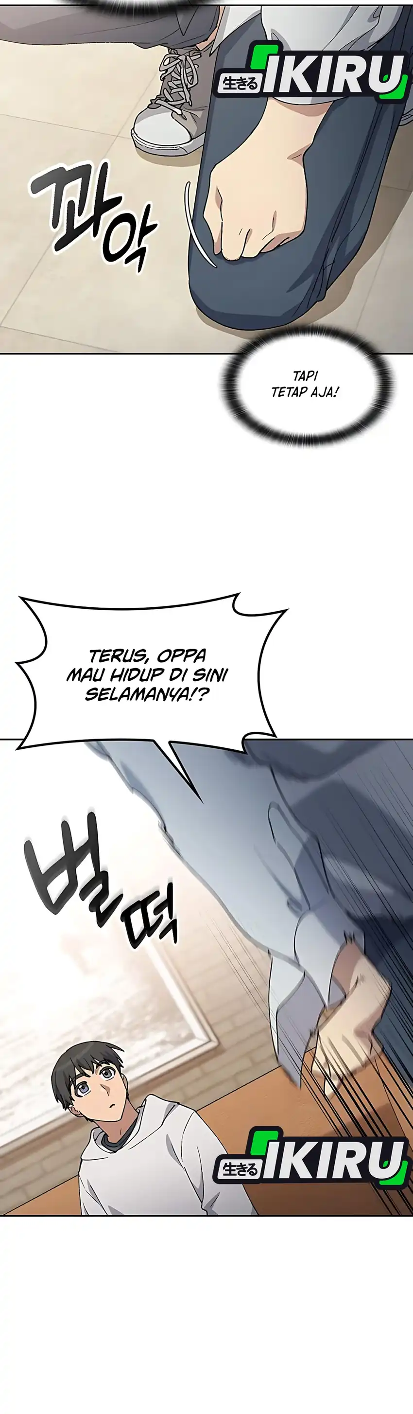 Baca Healing Life Through Camping in Another World - Chapter 78 halaman 21