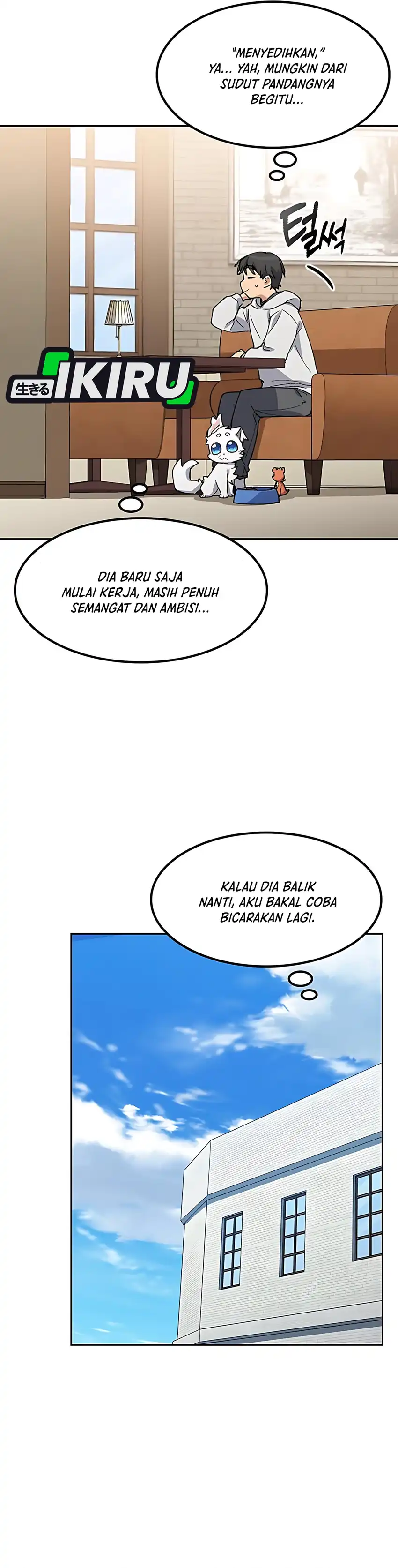 Baca Healing Life Through Camping in Another World - Chapter 78 halaman 26