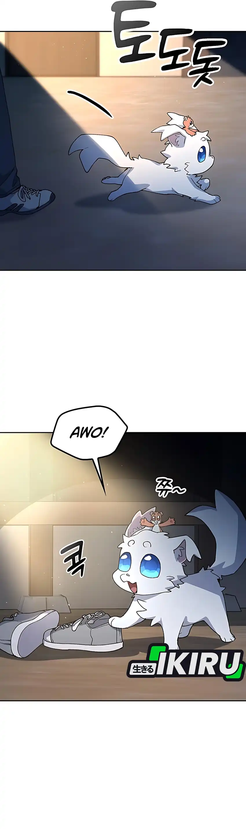 Baca Healing Life Through Camping in Another World - Chapter 78 halaman 34