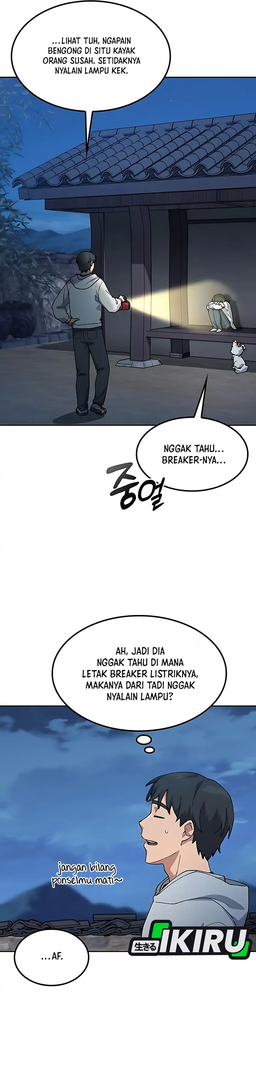 Baca Healing Life Through Camping in Another World - Chapter 78 halaman 37