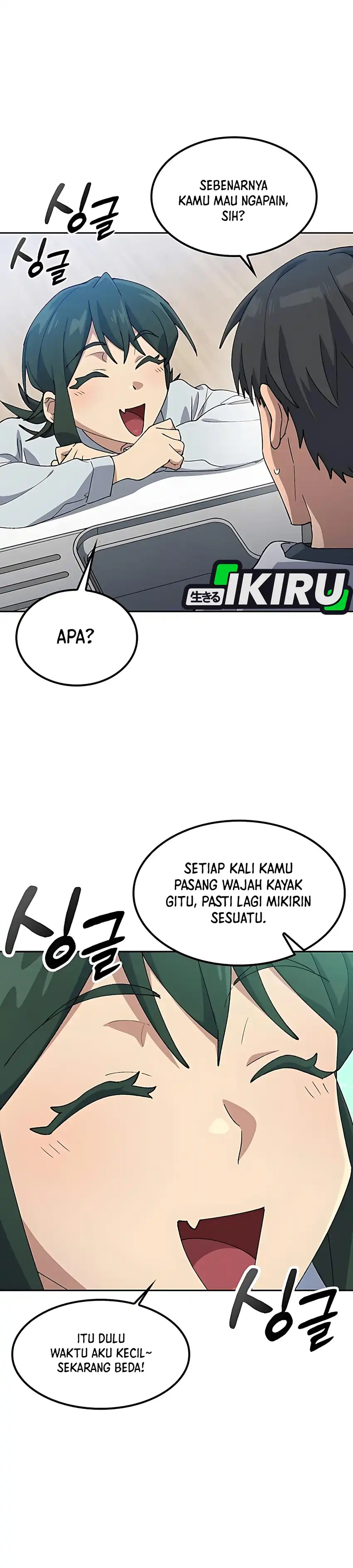 Baca Healing Life Through Camping in Another World - Chapter 78 halaman 4