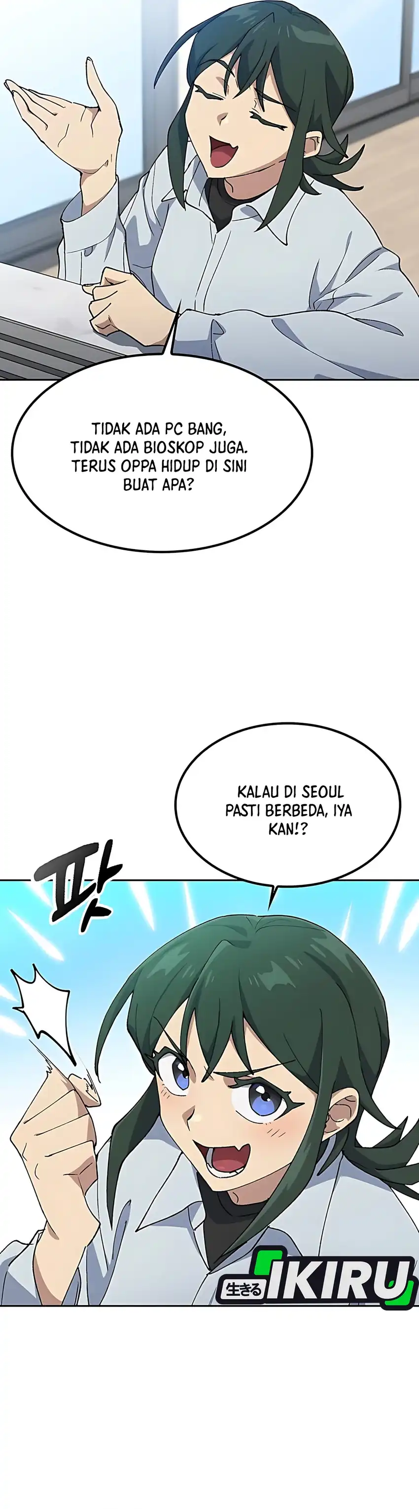 Baca Healing Life Through Camping in Another World - Chapter 78 halaman 6