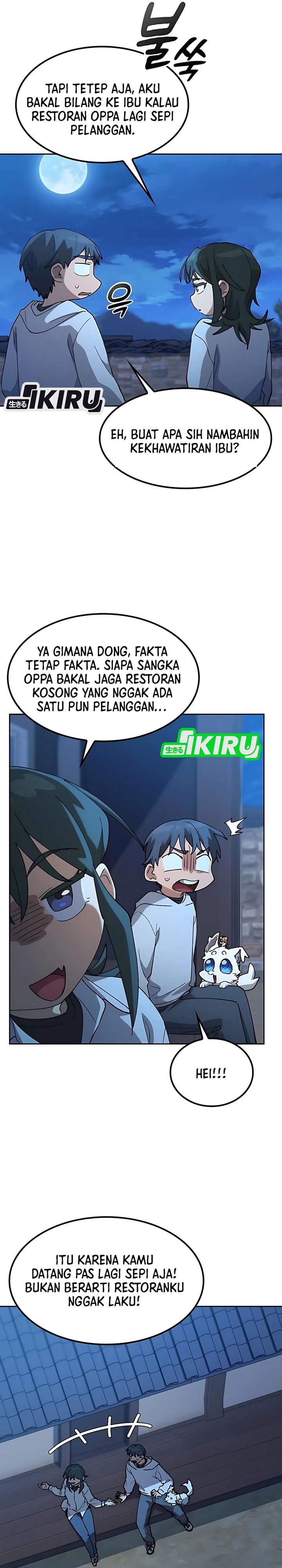 Healing Life Through Camping in Another World Chapter 79 page 36
