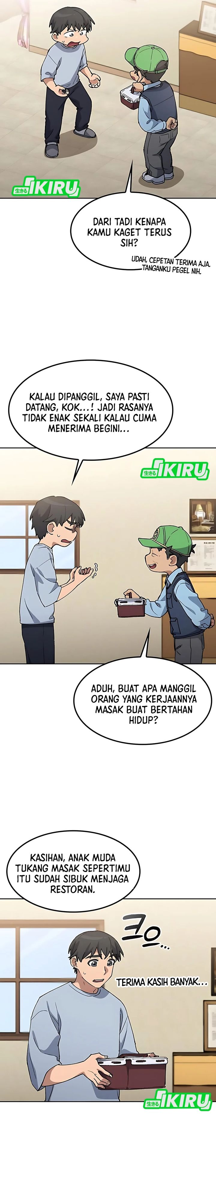 Healing Life Through Camping in Another World Chapter 79 page 42