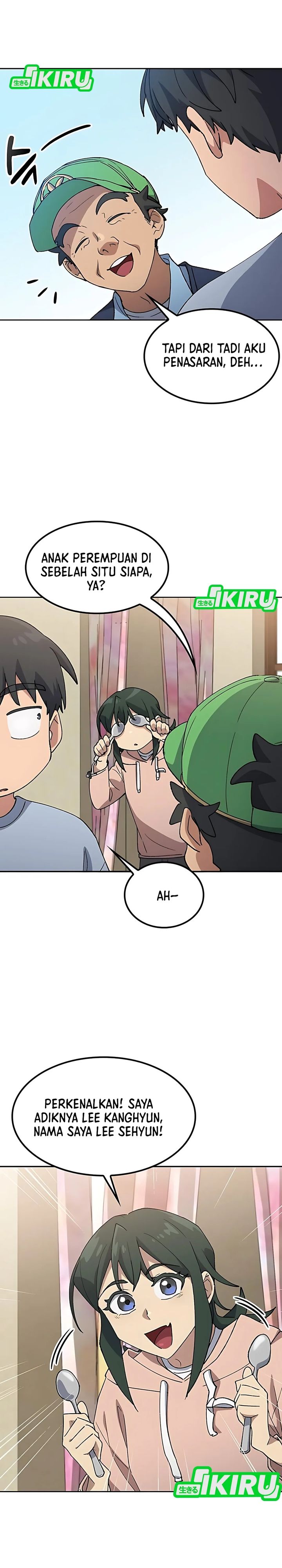 Healing Life Through Camping in Another World Chapter 79 page 44