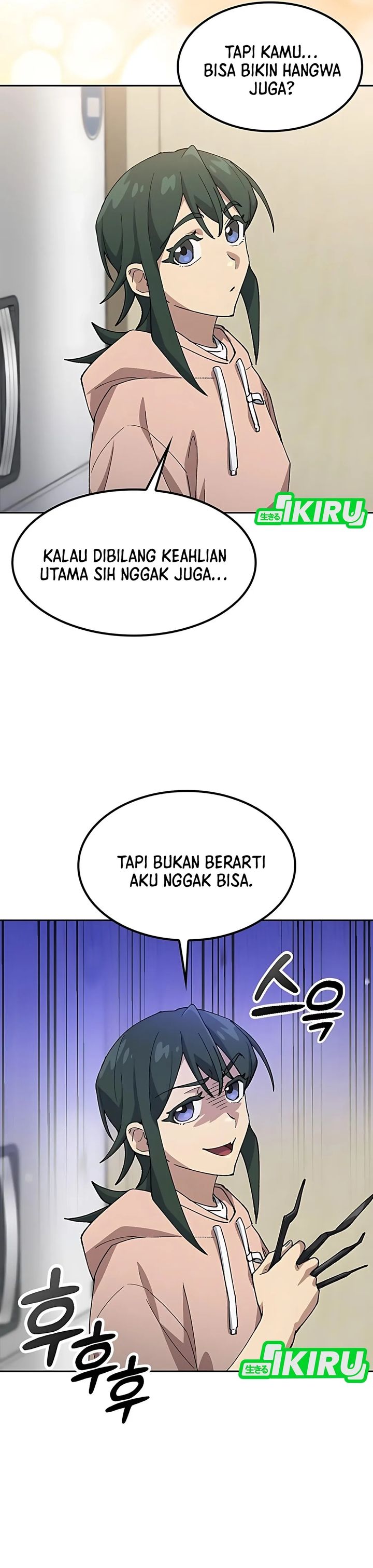 Healing Life Through Camping in Another World Chapter 79 page 60