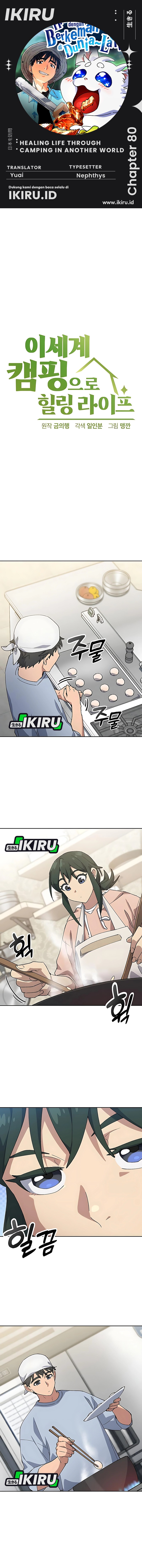 Baca Healing Life Through Camping in Another World - Chapter 80 halaman 1