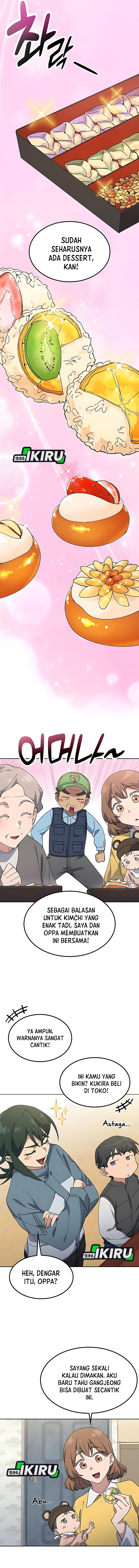 Baca Healing Life Through Camping in Another World - Chapter 80 halaman 12