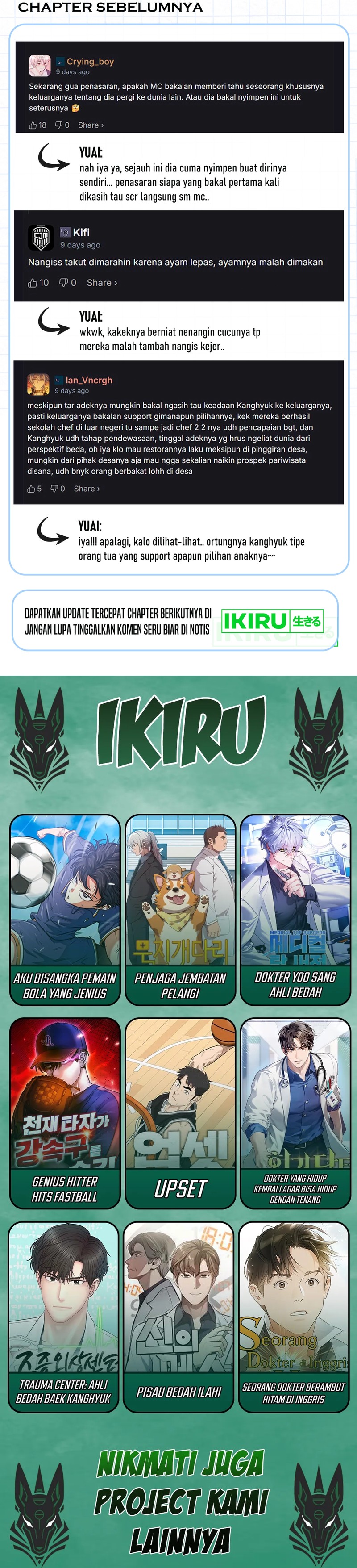 Baca Healing Life Through Camping in Another World - Chapter 80 halaman 16