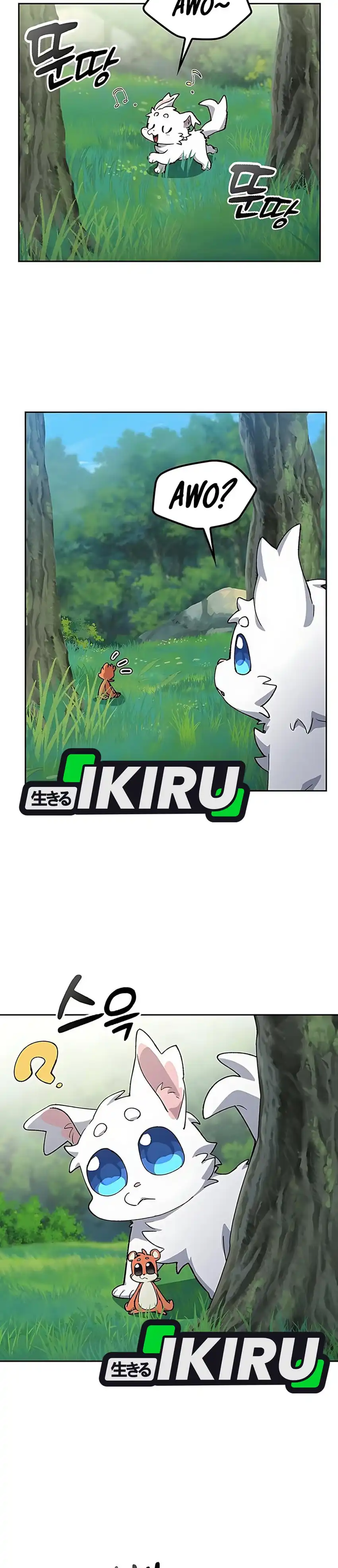 Baca Healing Life Through Camping in Another World - Chapter 81 halaman 14