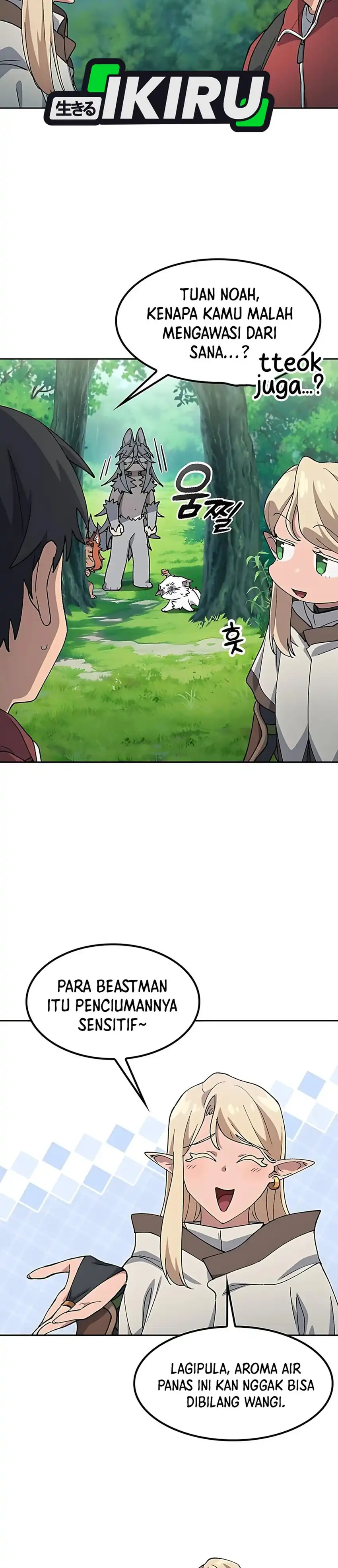 Baca Healing Life Through Camping in Another World - Chapter 81 halaman 25