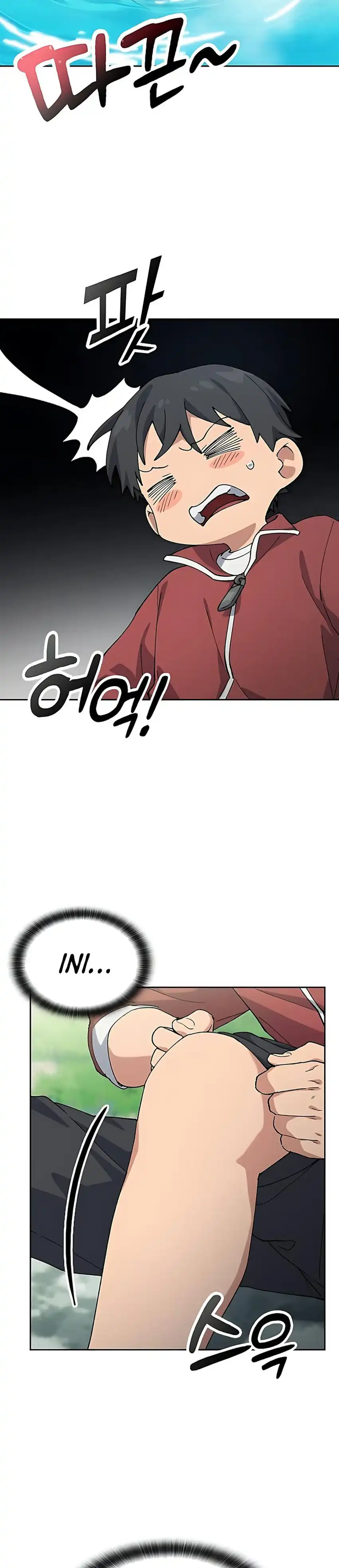 Baca Healing Life Through Camping in Another World - Chapter 81 halaman 27