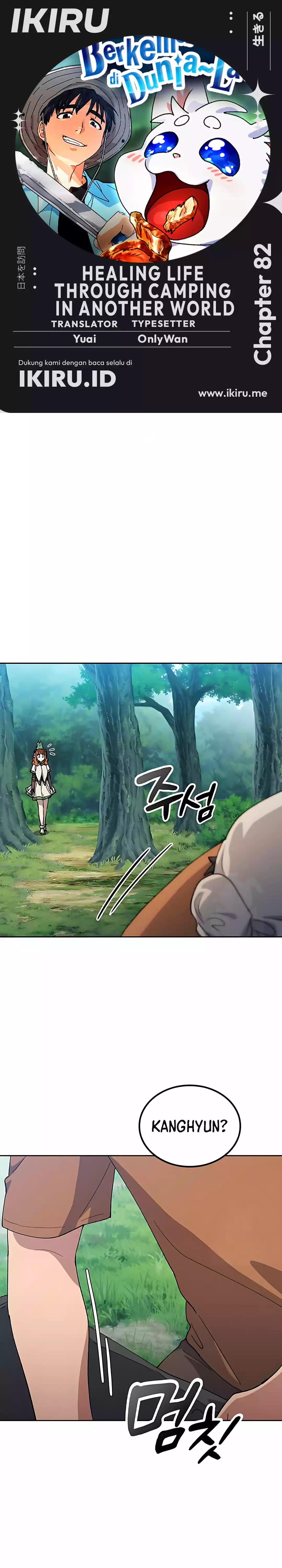 Baca Healing Life Through Camping in Another World - Chapter 82 halaman 1