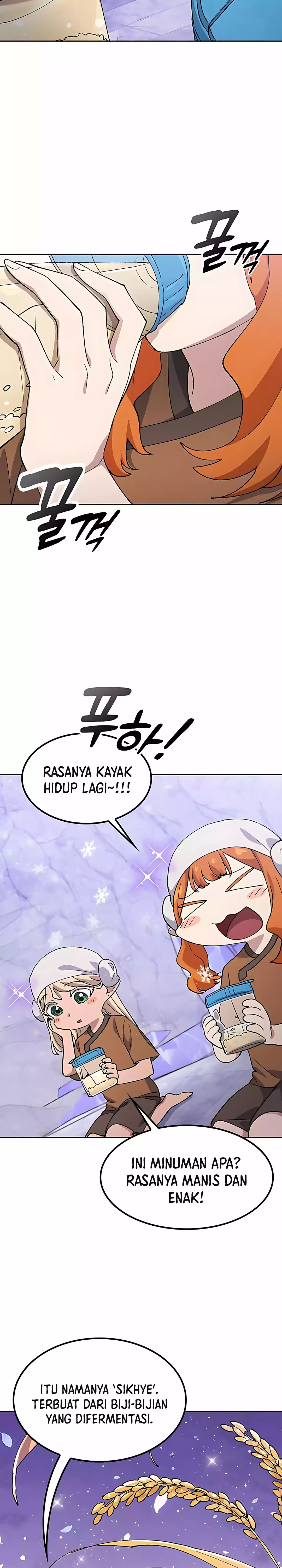 Baca Healing Life Through Camping in Another World - Chapter 82 halaman 26