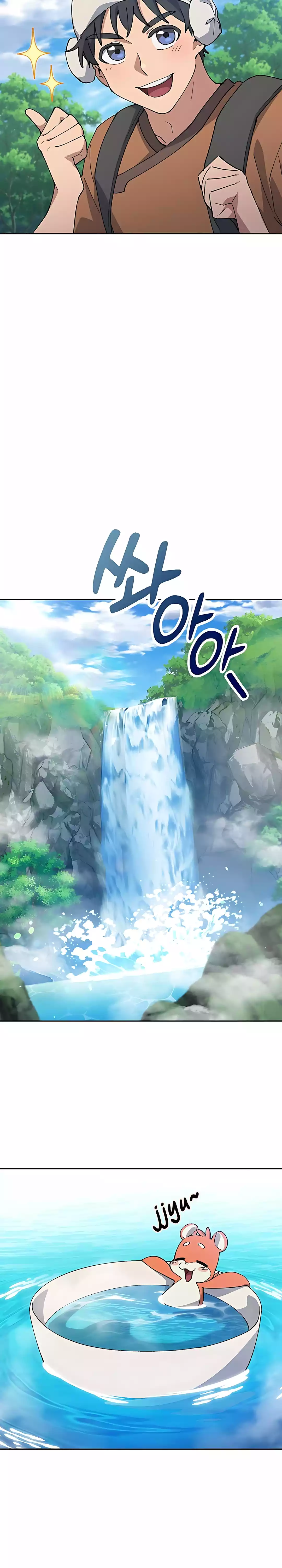 Baca Healing Life Through Camping in Another World - Chapter 82 halaman 6