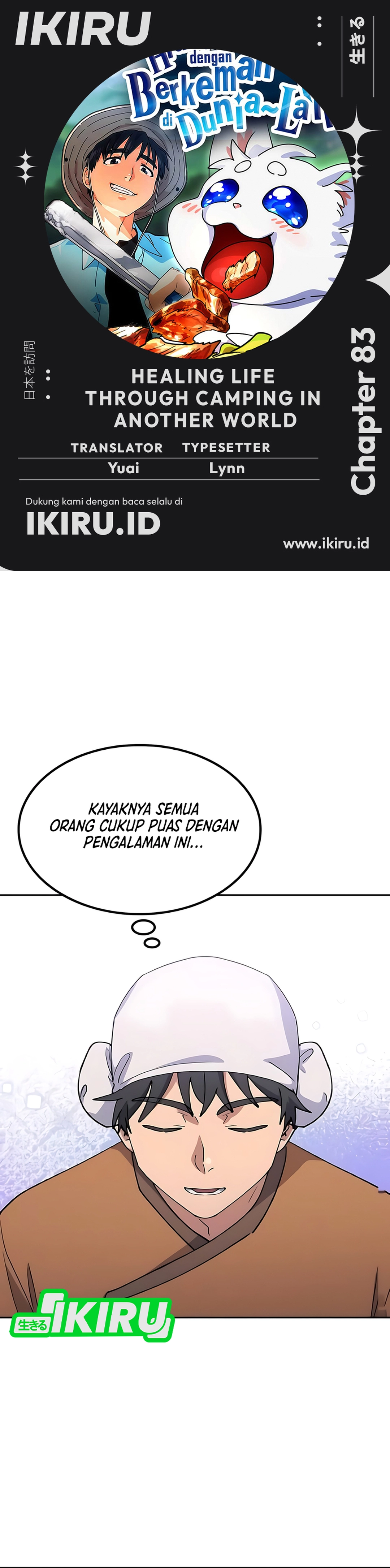 Baca Healing Life Through Camping in Another World - Chapter 83 halaman 1