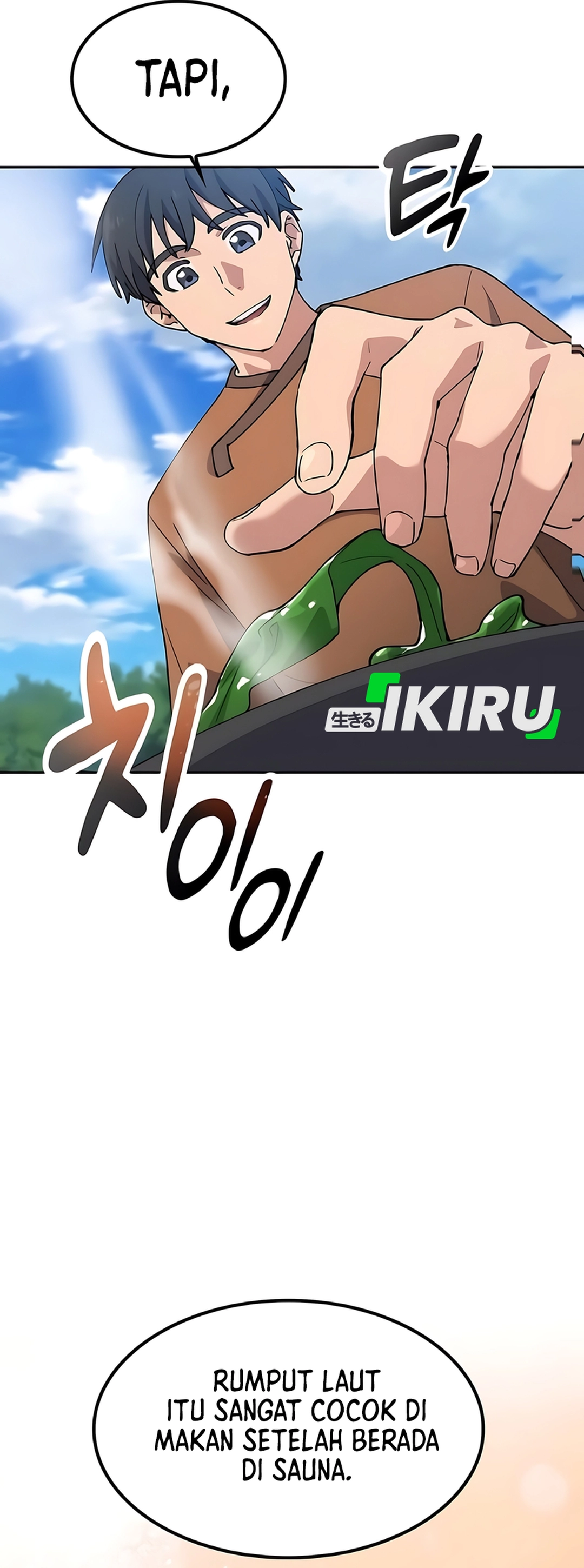 Baca Healing Life Through Camping in Another World - Chapter 83 halaman 12