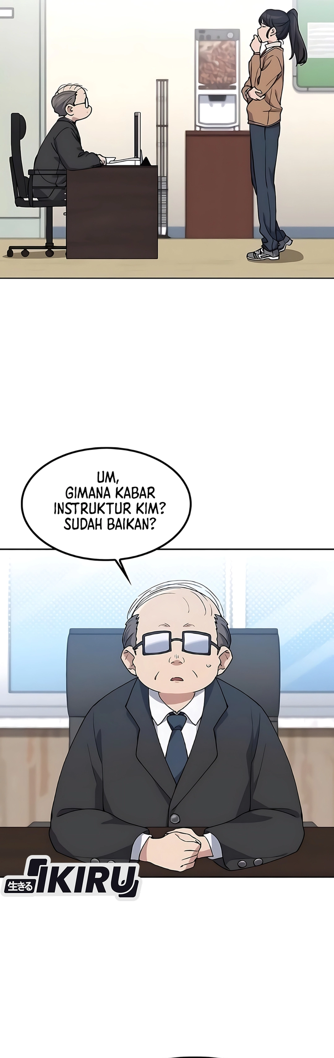 Baca Healing Life Through Camping in Another World - Chapter 83 halaman 31